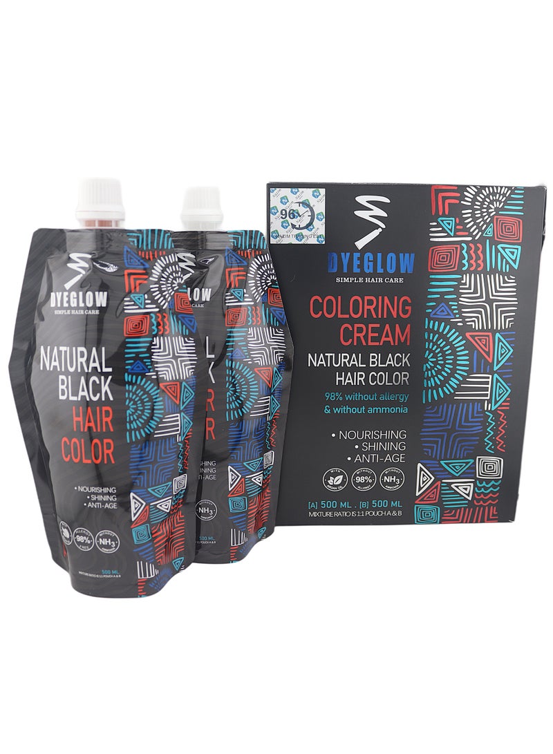 دايجلو ديغلو صبغة شعر سوداء طبيعية، كريم تلوين، مغذي، لامع، مضاد للشيخوخة، خالي من الأمونيا، 98% بدون حساسية، 500*2 مل - Image 1